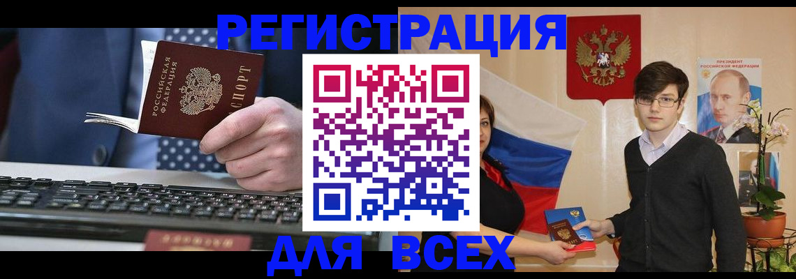 форма 3 в Богородицке